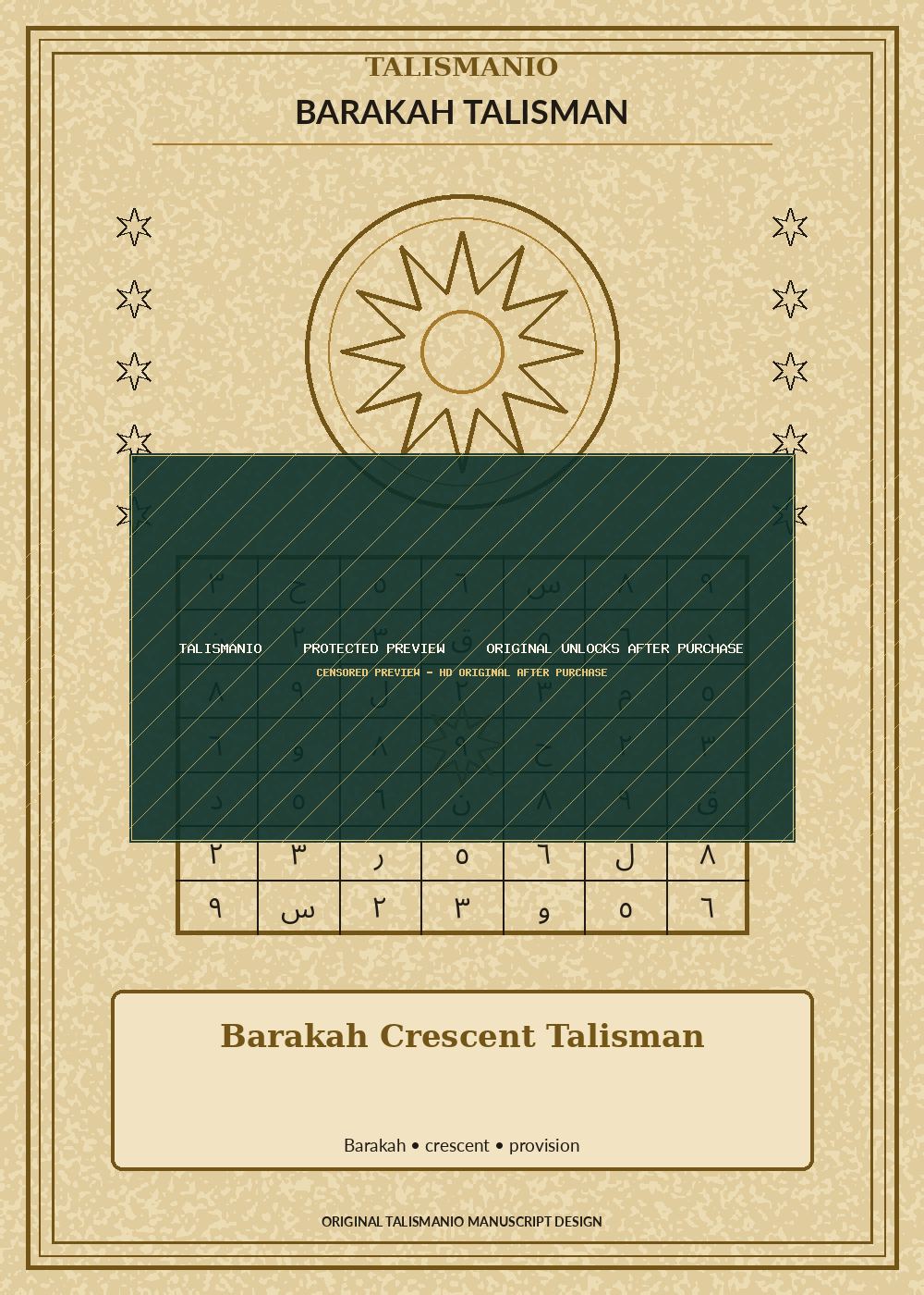 Barakah Crescent Talisman — Prosperity — talisman, naqsh and taweez preview by Talismanio