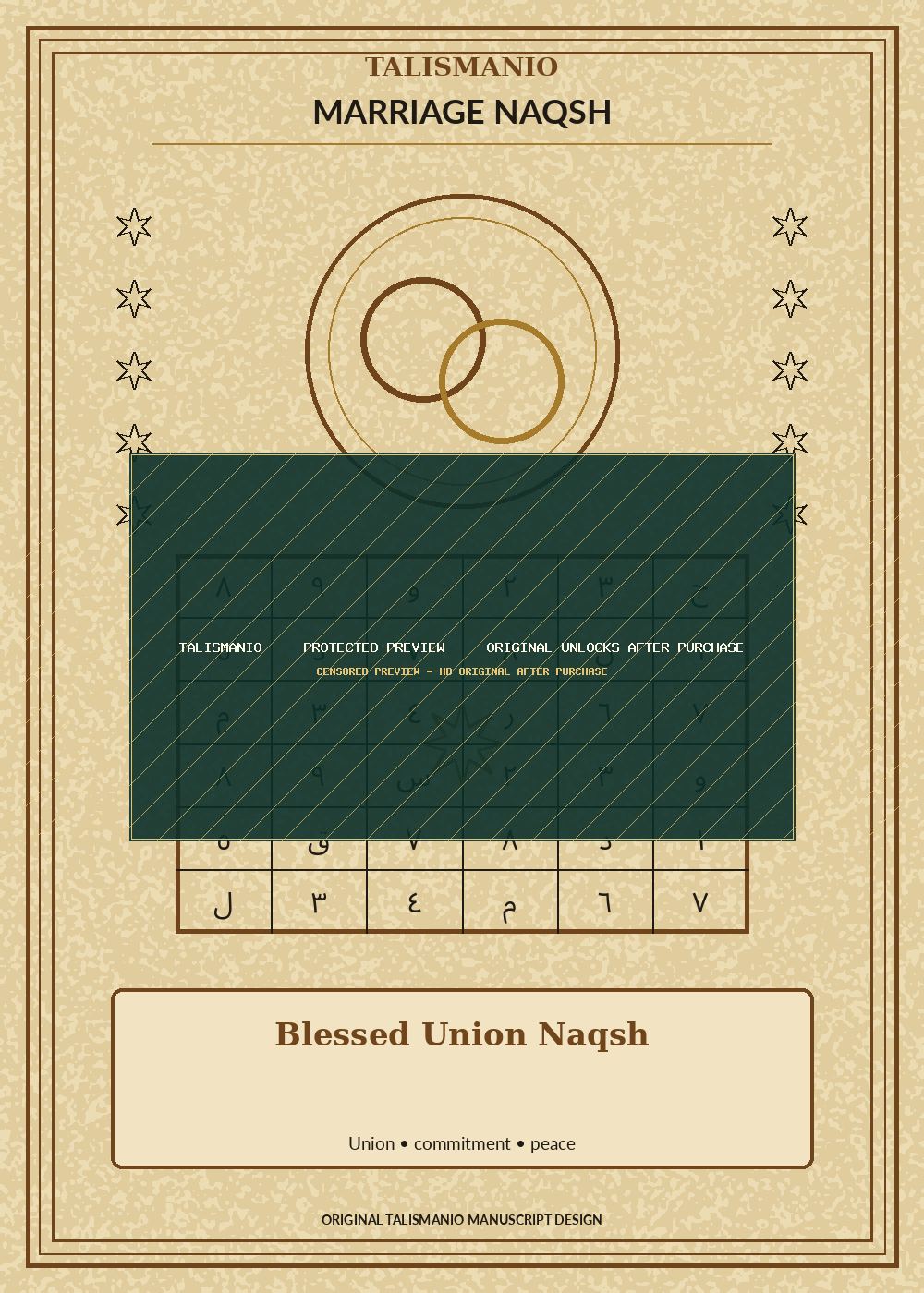 Blessed Union Naqsh — Marriage — talisman, naqsh and taweez preview by Talismanio