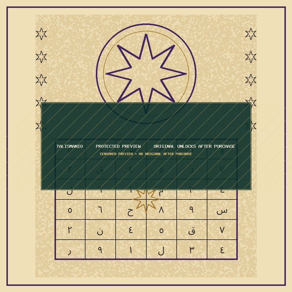 Charisma Wafq — Confidence — talisman, naqsh and taweez preview by Talismanio — preview 2