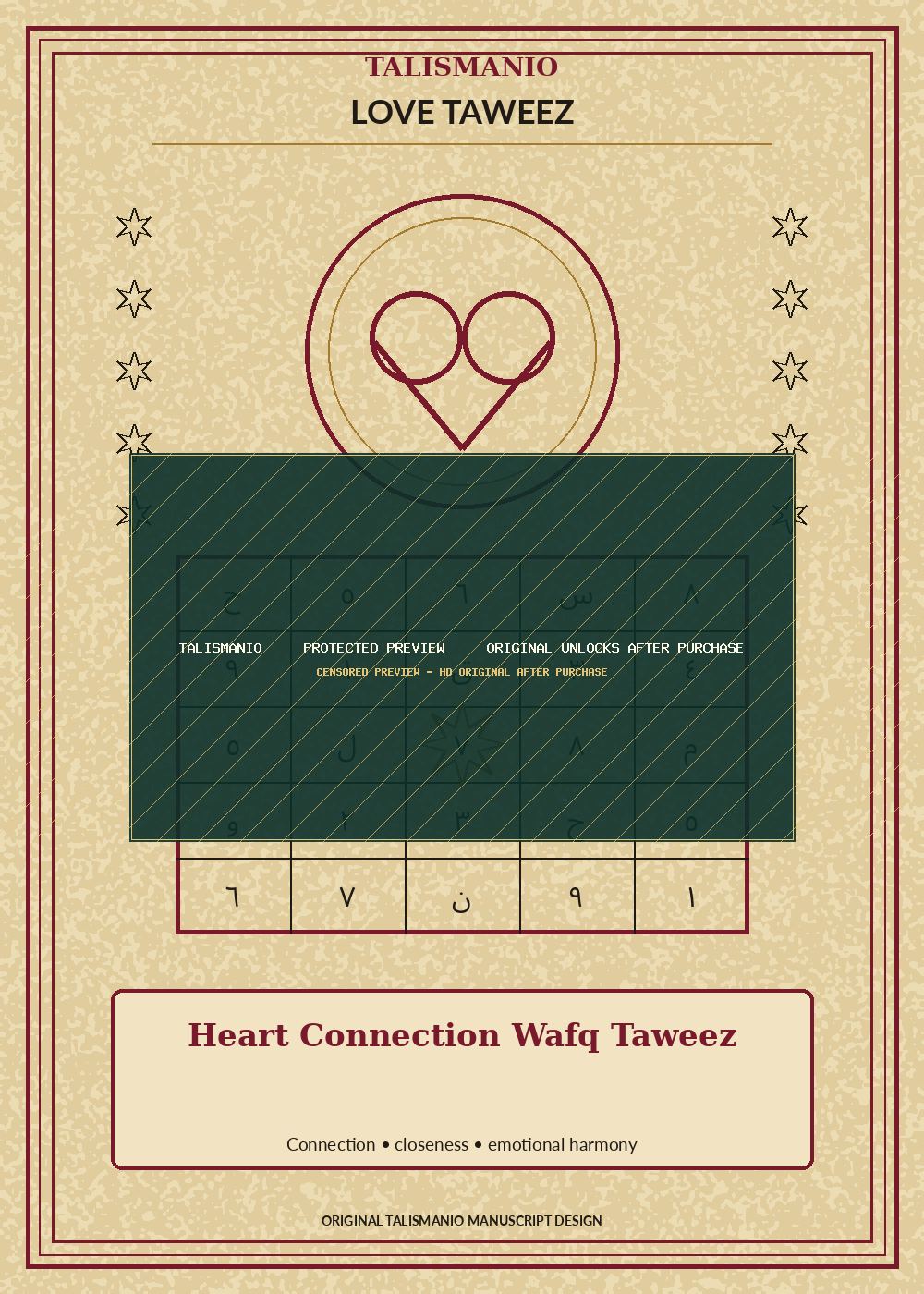 Heart Connection Wafq Taweez — Love — talisman, naqsh and taweez preview by Talismanio