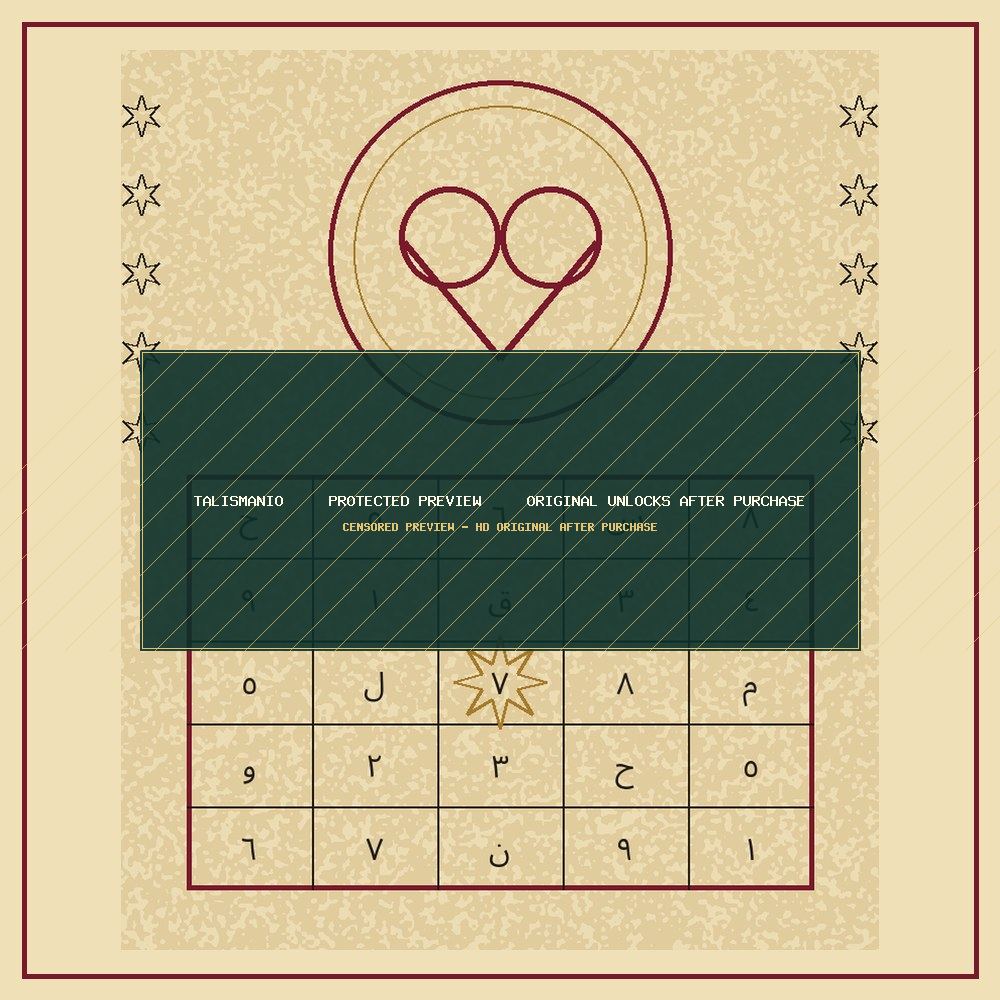 Heart Connection Wafq Taweez — Love — talisman, naqsh and taweez preview by Talismanio — preview 2