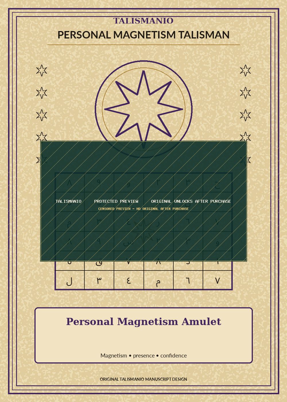 Personal Magnetism Amulet — Confidence — talisman, naqsh and taweez preview by Talismanio