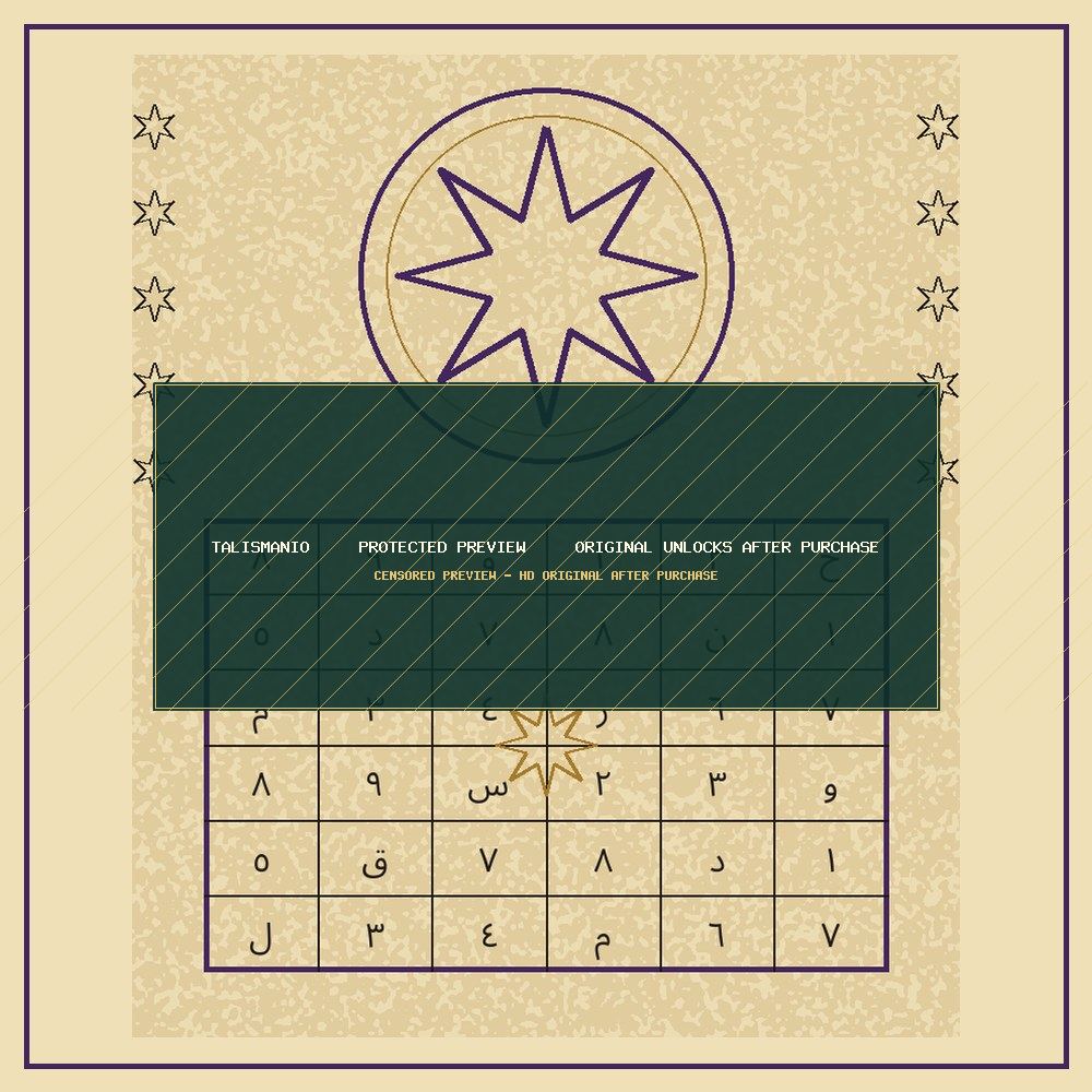 Personal Magnetism Amulet — Confidence — talisman, naqsh and taweez preview by Talismanio — preview 2