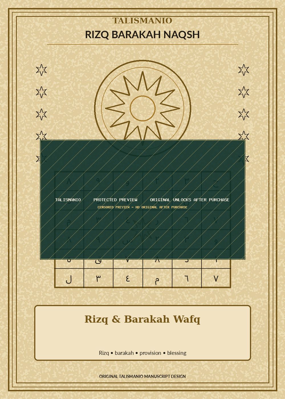 Rizq & Barakah Wafq — Prosperity — talisman, naqsh and taweez preview by Talismanio