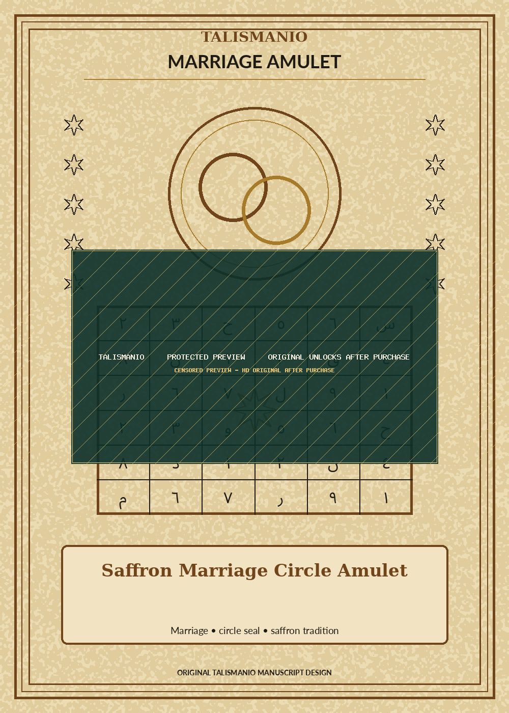 Saffron Marriage Circle Amulet — Marriage — talisman, naqsh and taweez preview by Talismanio