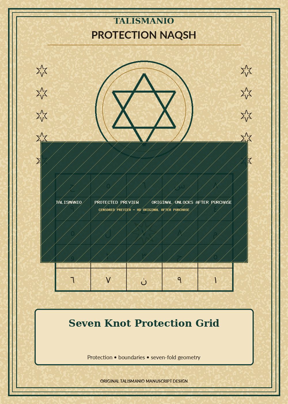 Seven Knot Protection Grid — Protection — talisman, naqsh and taweez preview by Talismanio
