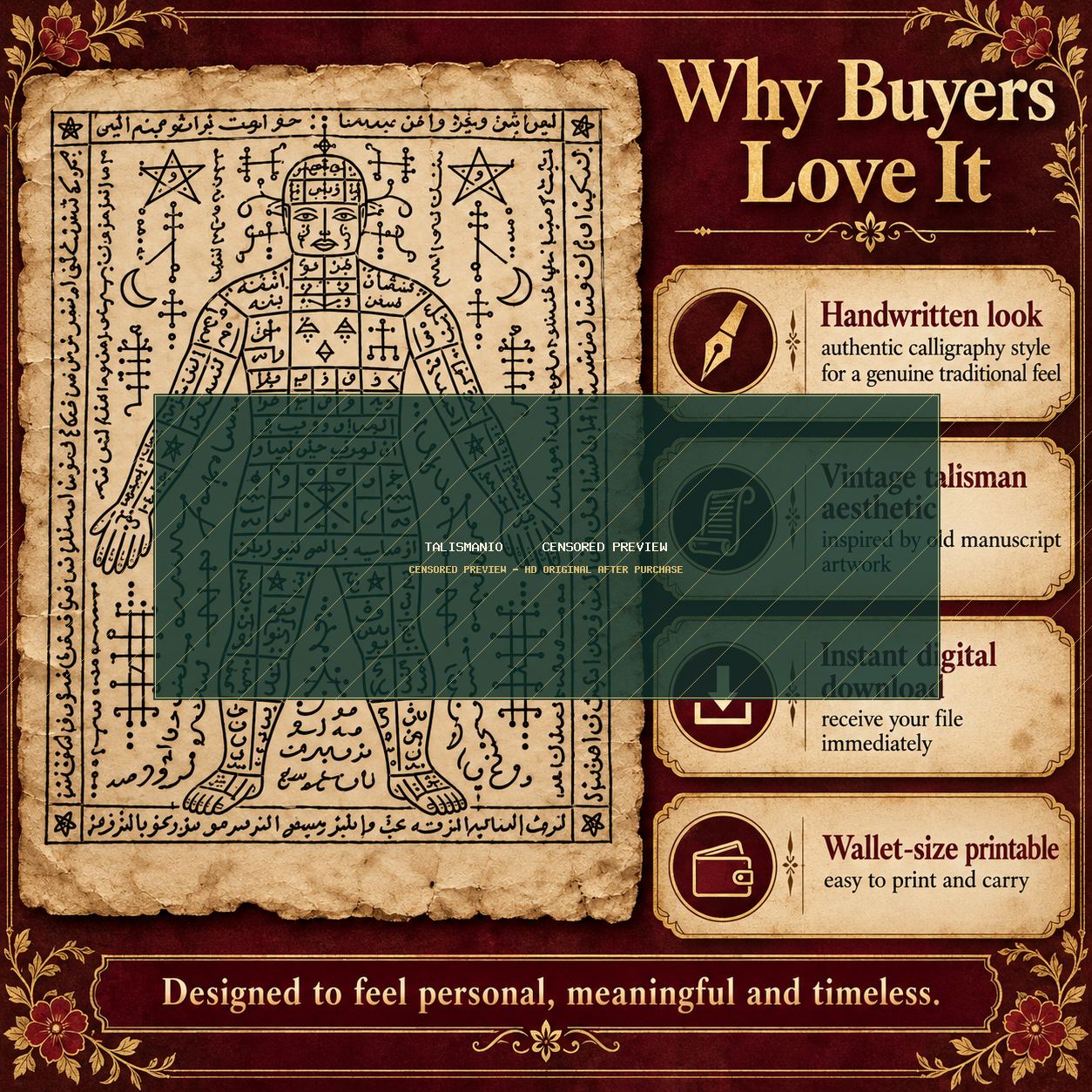 Solomon Seal Talisman Digital Download — Protection — talisman, naqsh and taweez preview by Talismanio